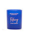 Revolution Beauty Decorative Candle 200gr 1pcs