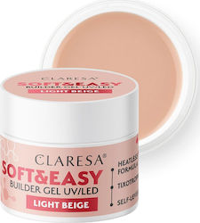 Activeshop Gel Beige 45gr