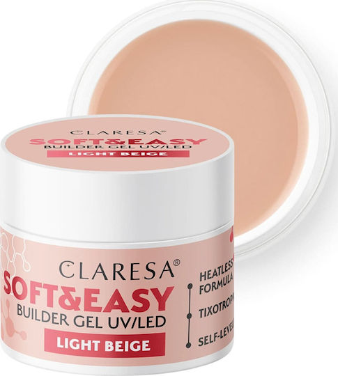 Activeshop Gel Νυχιών Μπεζ 90gr