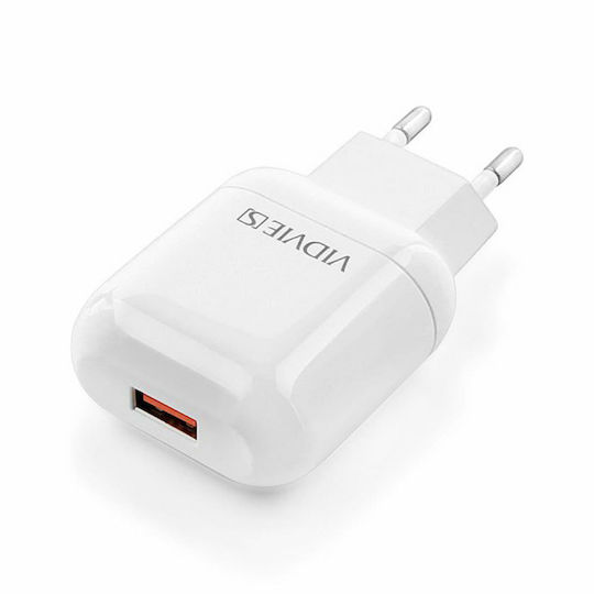 Inne Încărcător Fără Cablu cu Port USB-A Albς (GSM1037)