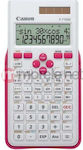 Canon Calculator în Alb Culoare