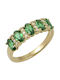 Gold Ring 14k Zircon Green 3079kp