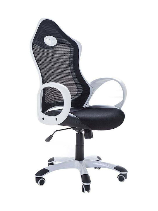 Beliani Black Office Chair with Recline