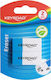 Keyroad Keyroad Eraser Multifunctional 2 Pcs Blister Blue White