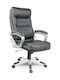 Sofotel EG-226 Офис Стол Черен
