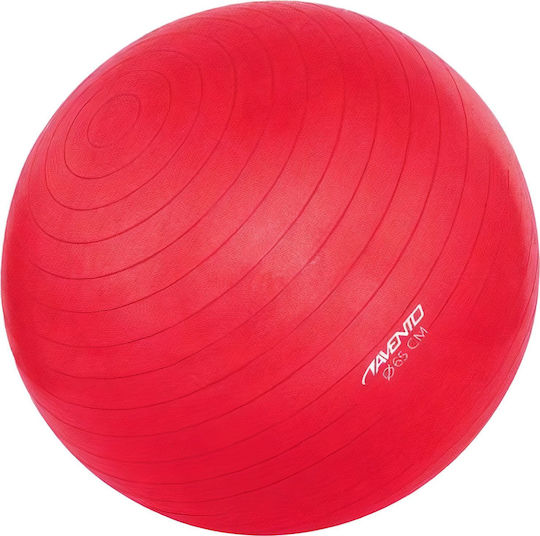 Avento Μπάλα Pilates 65cm , 1.1kg σε Κόκκινο Χρώμα