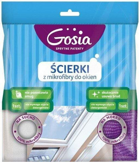 Gosia Cleaning Cloths with Microfibers for Windows Purple 38x38cm 2pcs