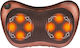Perne de masaj Optimum Hz-7020