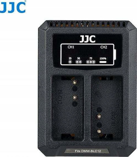 JJC Doppelter Batterieladegerät Kompatibel mit Panasonic / Sigma / Leica