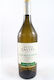 Maison Castel Κρασί Gewürztraminer Λευκό Ξηρό 750ml