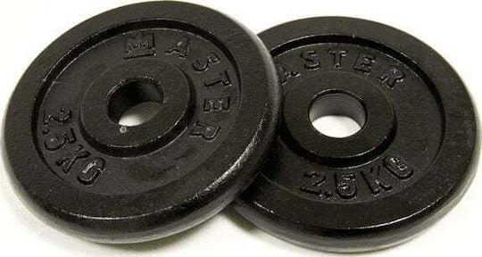 Master Scheibenset Metall 2 x 2.5kg Ø31mm