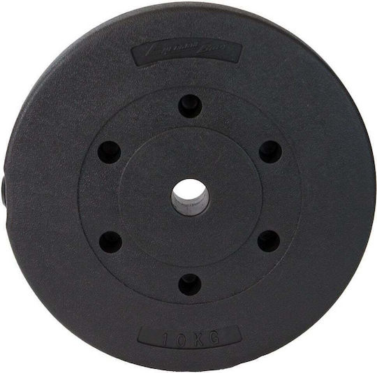 Eb Fit Set of Plates Metal 1 x 2.5kg Ø28mm