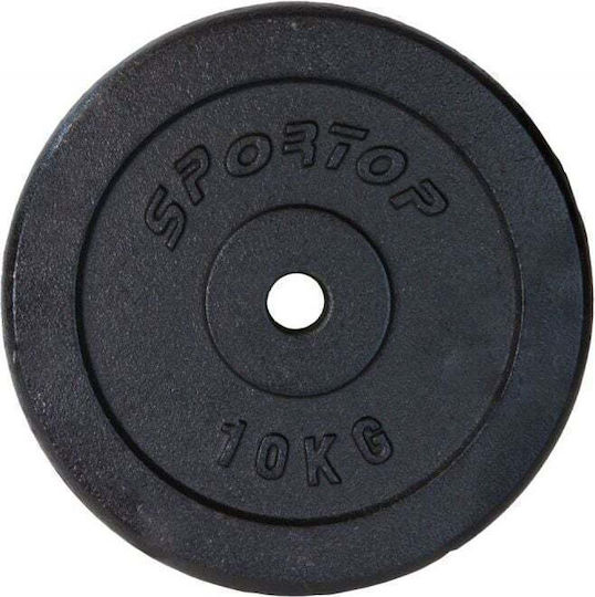 Sportop Δίσκος Μεταλλικός 1 x 10kg Φ28mm
