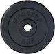 Sportop Δίσκος Μεταλλικός 1 x 5kg Φ26mm
