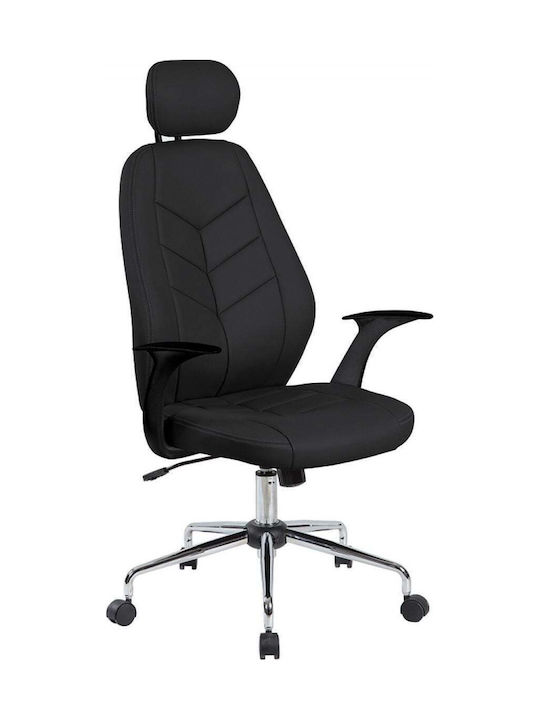 Office Products Tenerife Καρέκλα Γραφείου με Ανάκλιση Γκρι