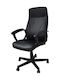 Office Products Crete Office Chair with Recline Black