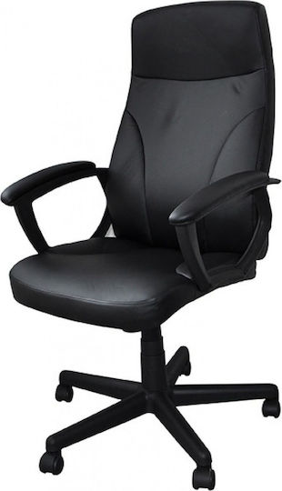 Office Products Crete Bürostuhl Schwarz