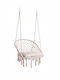 Javier Fabric Swing White L88xW69xH130cm