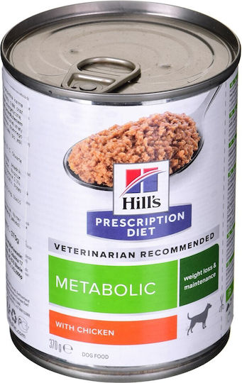 Hill's Metabolic Υγρή Τροφή Σκύλων σε Κονσέρβα Διαίτης με Κοτόπουλο 370gr