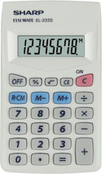 Sharp Calculator Pocket in White Color