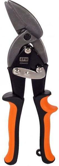 EPM Ψαλίδι Γενικής Χρήσης