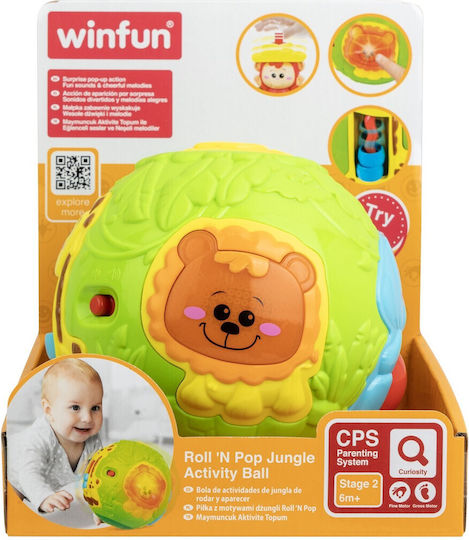 Smily Play Peek-a-boo Ball 000778 An01