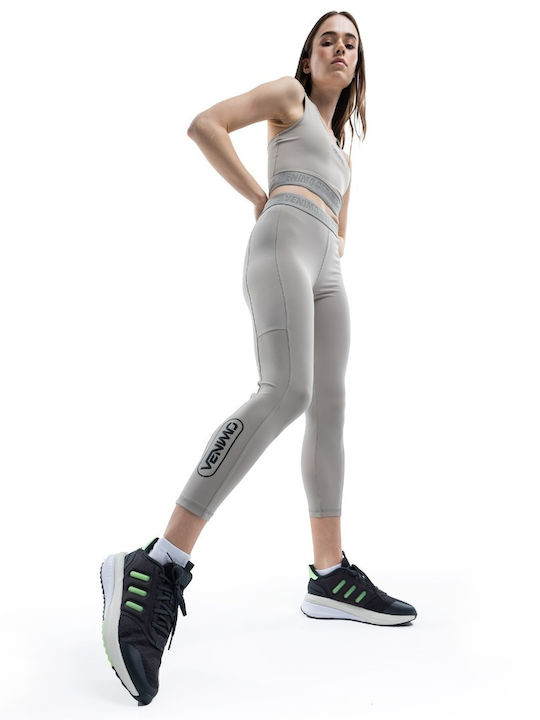 Women's Training Legging BEIGE