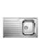 Blanco Ένθετος Νεροχύτης Inox Brushed Μ86xΠ50cm Γκρι