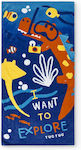 Tuc Tuc Kids Beach Towel Blue 150x75cm