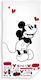 Setino Kinder-Strandtuch Mehrfarbig Mickey 140x70cm