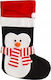 Christmas Decoration Sock Incood