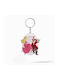 Sleeping Beauty Keychain 7.5x8.5cm