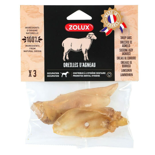 Zolux Κόκκαλο για Σκύλους από Αρνί 30gr