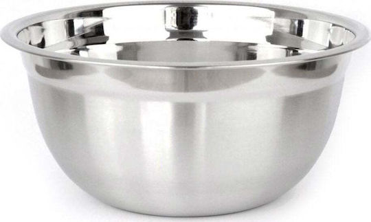 KING Hoff Stainless Steel Mixing Bowl