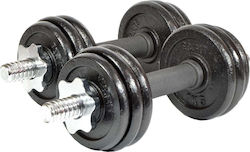 Eb Fit Сетове с Блистери 2x 7.5кг в Случай