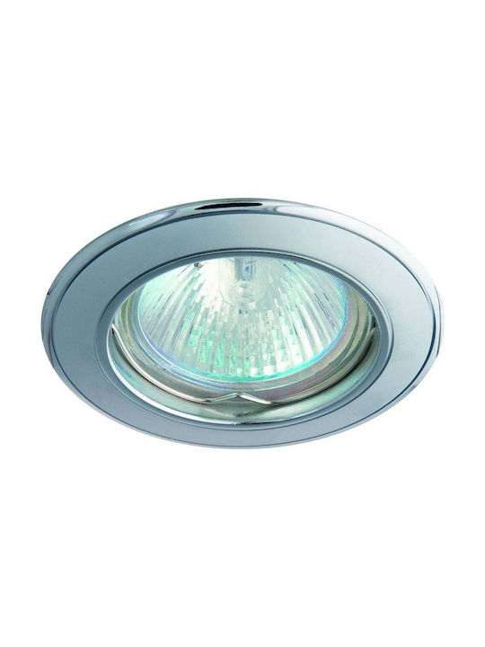 Greenlux Μεταλλικό Χωνευτό Σποτ με Ντουί GU5.3 Ασημί 1τμχ