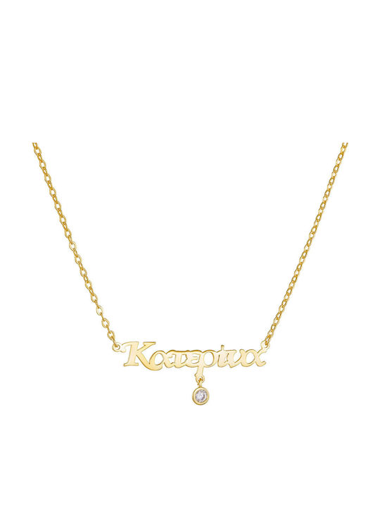 Dio Jewellery Lab Charm Name aus Silber