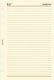 Antra Notizbuch A6