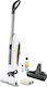 Karcher FC 5 Cordless Mop Baterie 25.2V