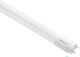 Megaman LED Bulb 9W Fluorescent Type for Socket T8 and Shape T8 Cool White