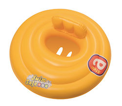Σωσίβιο Swimtrainer Κίτρινο