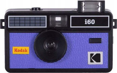 Kodak Film Camera SB7303 Classic