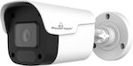 Powertech PT-1234 IP Surveillance Camera 1080p Full HD Waterproof with Microphone and Lens 3.6mm