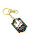 Lord Rings Pony Pub Sign Keyring