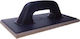 EPM Spatula 250x130mm E-315-1120