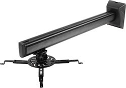 InLine Βάση Projector Τοίχου 23139A