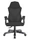 Office Chair with Fixed Arms Black Homefit