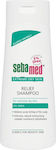 Sebamed Urea Akut 5% Shampoos Hydration for Dry Hair 200ml