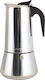 Kamille Espresso Pot 12 Cups Inox Brown