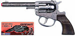 Revolver Cowboy Gonher Metal 8 Cartridges